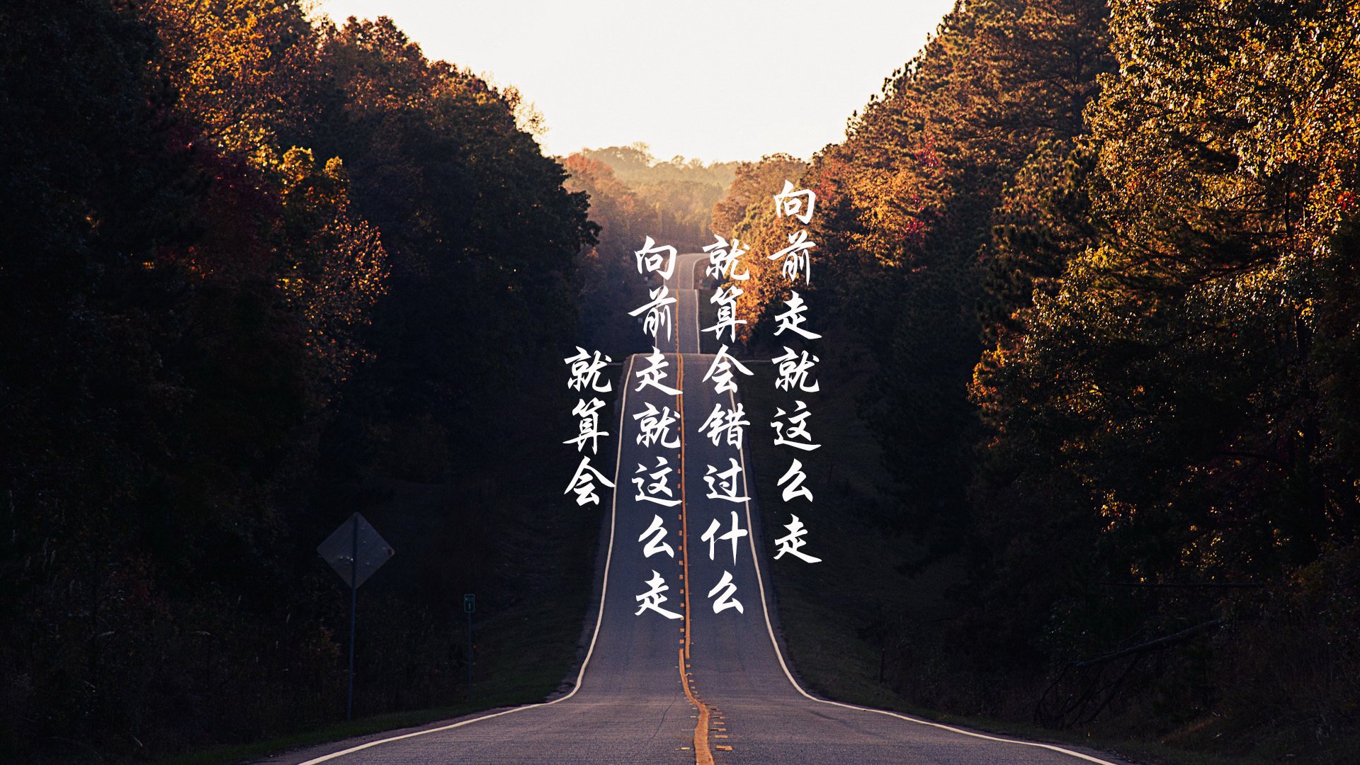 -体育新闻中心承办全国高校体育内容创作交流季，大学体育文化节新闻稿