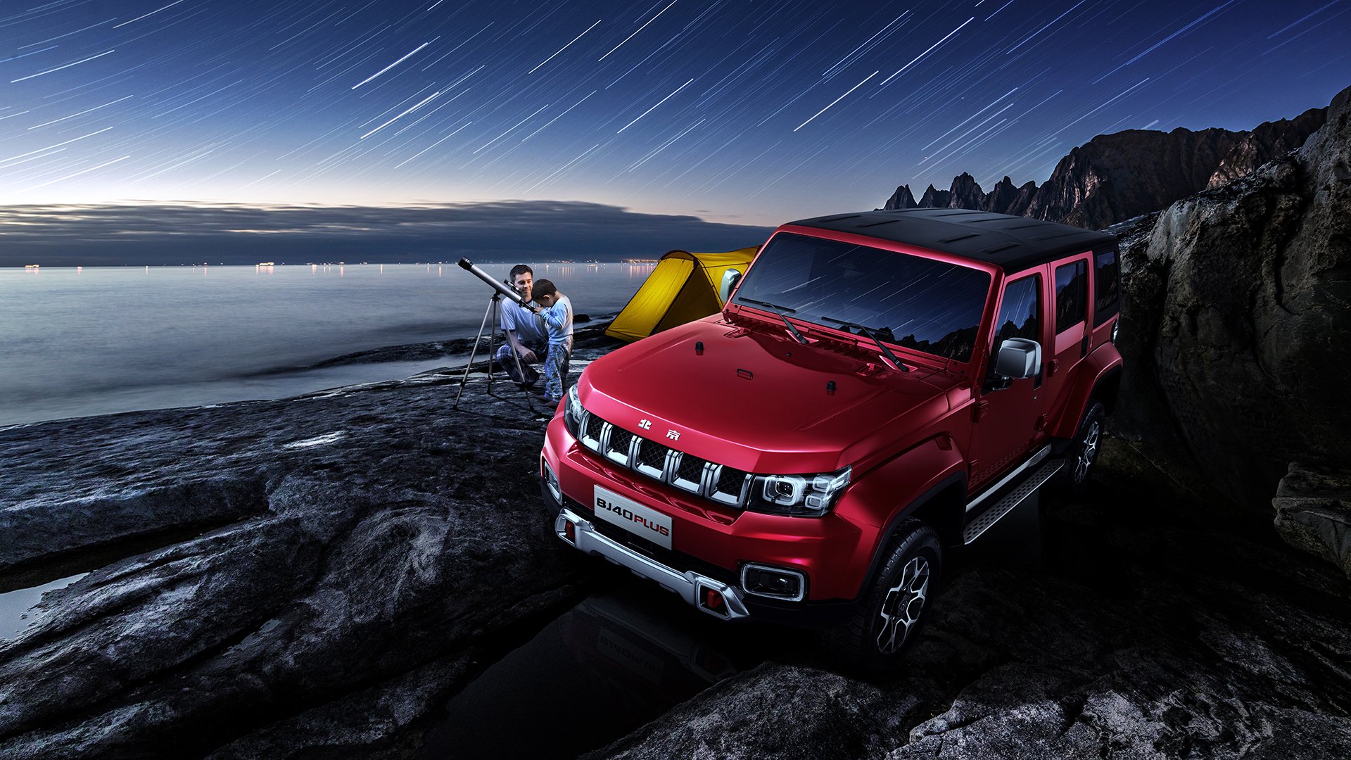 九游官网pc-快攻转换中外线球员节奏的启动关键，快攻形式