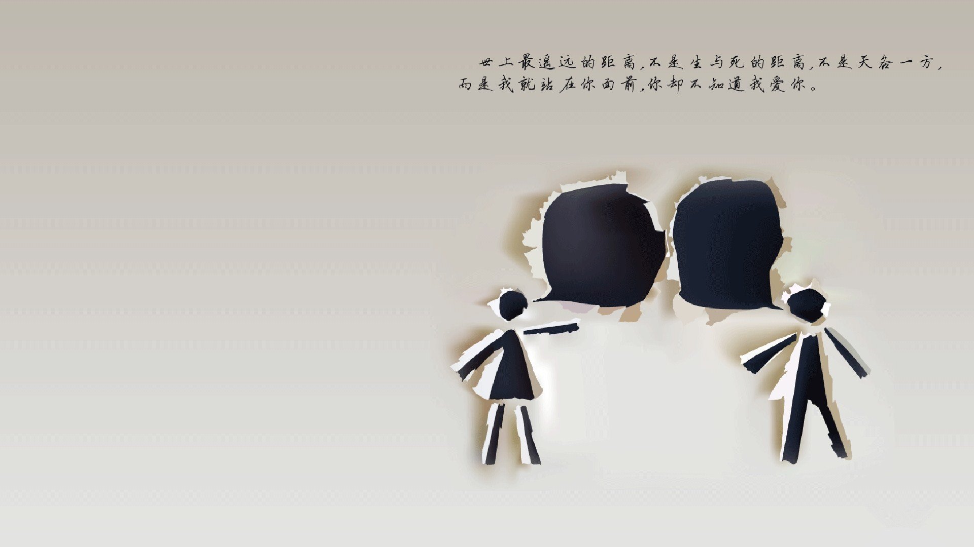 Jiuyou-拉齐奥防线组合成功遏制对手核心，拉齐奥战术分析