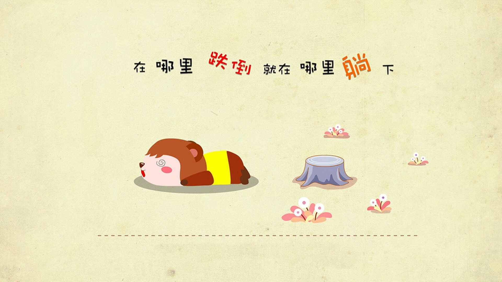 九游下载中心-米兰双雄新赛季蓄势待发，争夺意甲桂冠